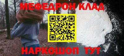 индика Будённовск