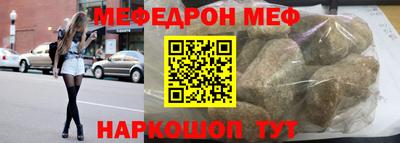 бутик Бузулук