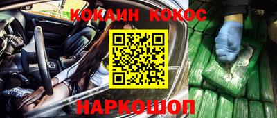 бутик Бузулук