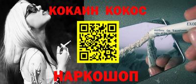гашишное масло Бугуруслан