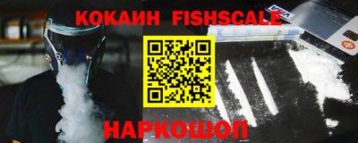 гашишное масло Бугуруслан