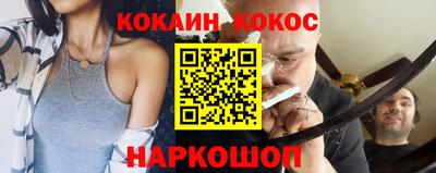 индика Будённовск