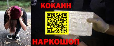 бутик Бузулук