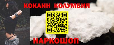 бутик Бузулук