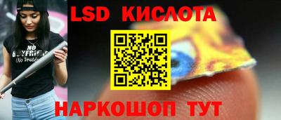 гашишное масло Бугуруслан