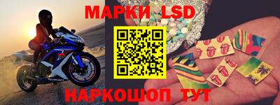 бутик Бузулук