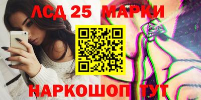 гашишное масло Бугуруслан