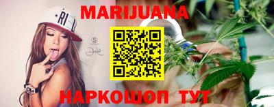 индика Будённовск