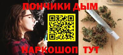меф Тулун