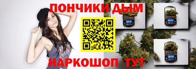 бутик Бузулук