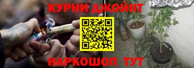 бутик Бузулук