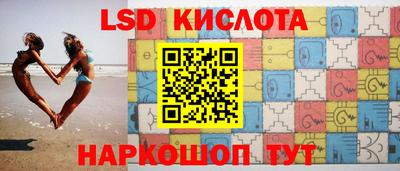 индика Будённовск