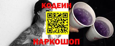 бутик Бузулук