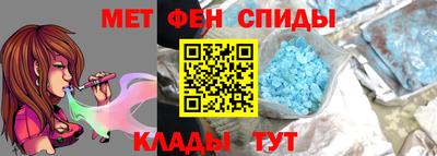 гашишное масло Бугуруслан