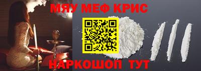 бутик Бузулук