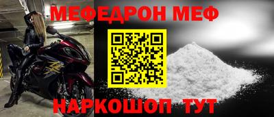 индика Будённовск